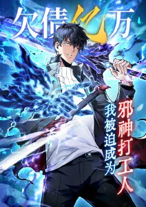 黑米影院高分剧集长夜将明